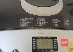 自制面包的做法图解3