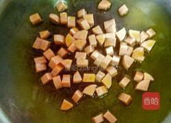 黑豆炒胡萝卜玉米粒的做法图解10