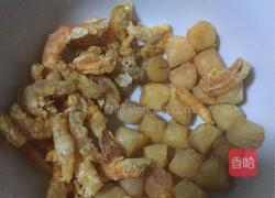 干贝金钩虾米鱼腩粥的做法图解1