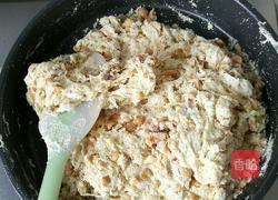 花生牛轧糖的做法图解9