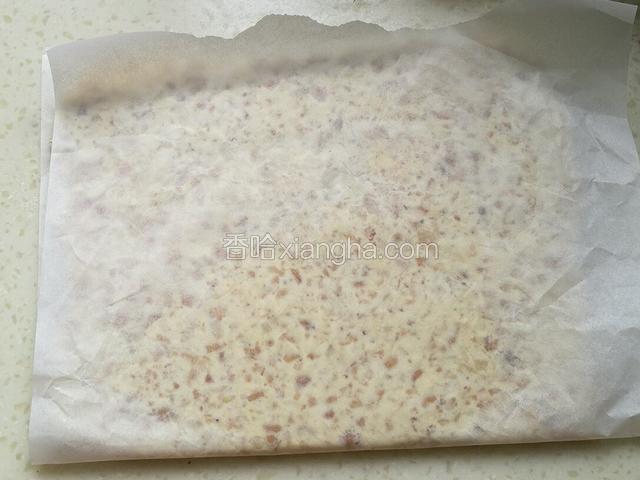 尽量擀的一样厚，放冰箱冷藏一小时。