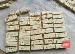 花生牛轧糖的做法图解12