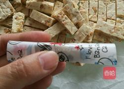 花生牛轧糖的做法图解14