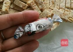 花生牛轧糖的做法图解15