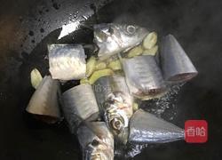 家常青鱼的做法图解2