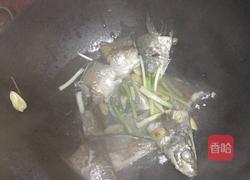 家常青鱼的做法图解3