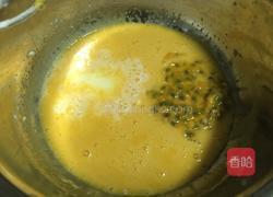 百香果蛋糕(6寸)的做法图解9