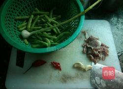 四季豆伴肉的做法图解1