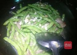 四季豆伴肉的做法图解7