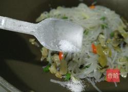 酸菜粉条的做法图解8