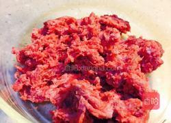 红烩汁配煎牛肉饼的做法图解1