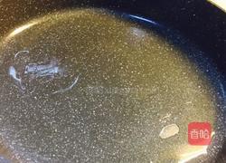 红烩汁配煎牛肉饼的做法图解13