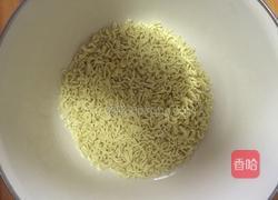 香酥苹果的做法图解3