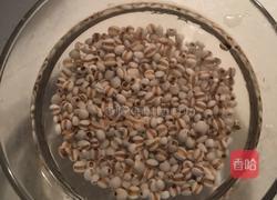 冬瓜薏米龙骨汤的做法图解1