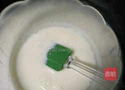纯牛奶蛋挞的做法图解2