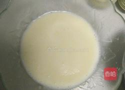 纯牛奶蛋挞的做法图解4