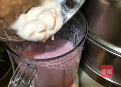 草莓奶昔的做法图解5