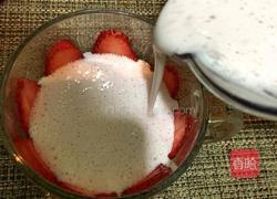 草莓奶昔的做法图解8