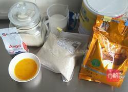 全麦土司的做法图解1