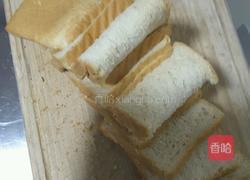 全麦土司的做法图解5