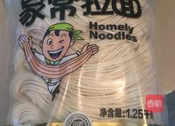 肉酱家常拉面的做法图解1