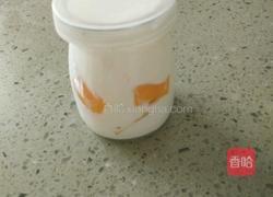 水果酸奶的做法图解7