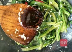 蒜蓉油麦菜的做法图解10