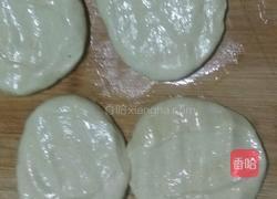 孜然烧饼的做法图解6