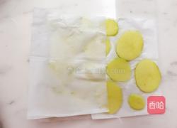 广式腊肠烤土豆片的做法图解4