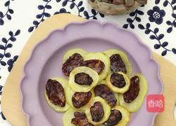 广式腊肠烤土豆片的做法图解8