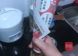 麻辣料的做法图解4