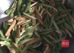 西芹飘香的做法图解6
