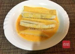 黄金薯条馒头（无油版）的做法图解3