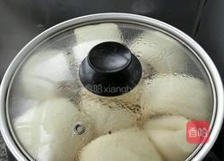 枣馍馍的做法图解8