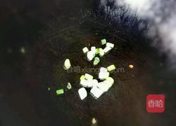 酱爆杏鲍菇的做法图解5