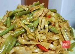 千儿妈厨房~豆角焖面(爸爸的味道)的做法图解2