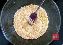 香蕉餐包的做法图解24