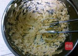 草莓小甜心的做法图解19