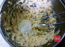 草莓小甜心的做法图解20