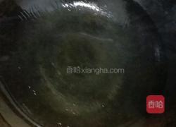 辣椒萝卜干的做法图解4