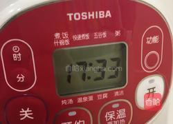 黑米薏米粥的做法图解5