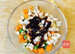 五彩杂粮蒸香菇的做法图解4