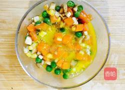 五彩杂粮蒸香菇的做法图解6