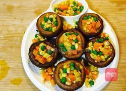 五彩杂粮蒸香菇的做法图解8