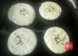 葱花饼的做法图解17