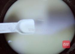 自制红薯凉粉的做法图解6