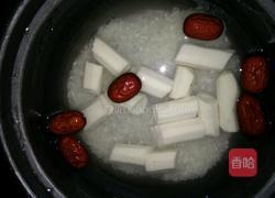 红枣山药粥的做法图解3