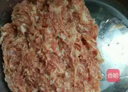 Illustration of how to make leek and meat dumplings 1