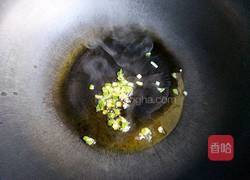 西红柿木耳鸡蛋汤的做法图解6