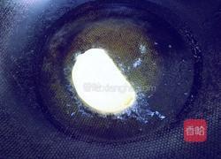 油炸黄金片的做法图解4